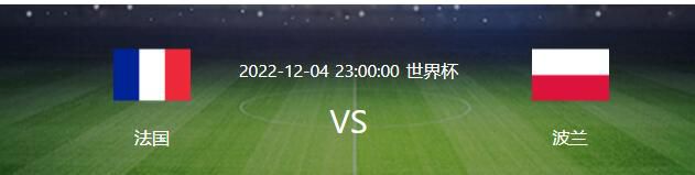 最后，《马卡报》表示，皇马上下将全力说服克罗斯改变主意，与球队一起再战一年。